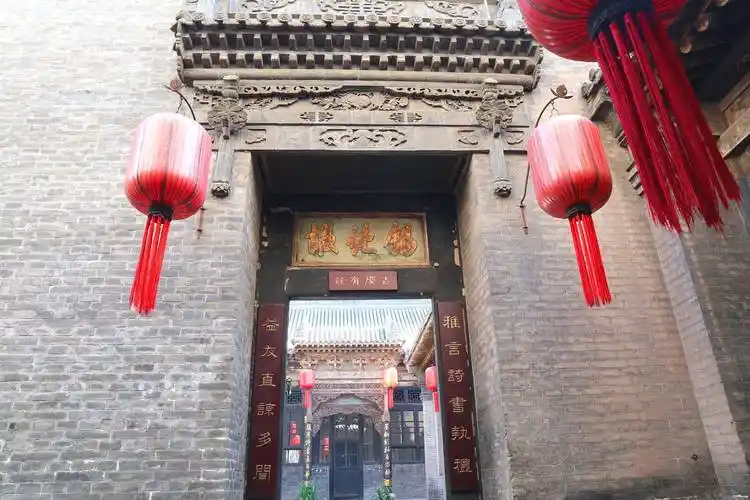 山西祁县渠家大院的一副对联,咋还想起赵本山?