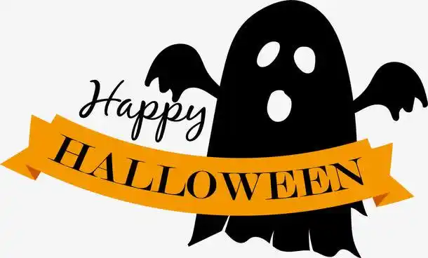 万圣节logo设计免抠素材免费下载_觅元素51yuansu.com