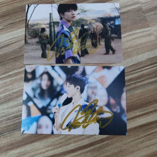 tfboys王俊凯亲笔签名照周边同款七夕送女朋友礼物现货