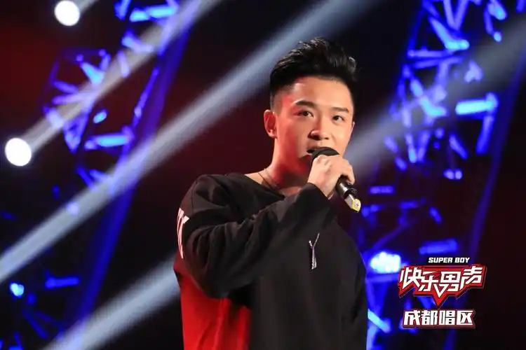 2017快乐男声成都唱区