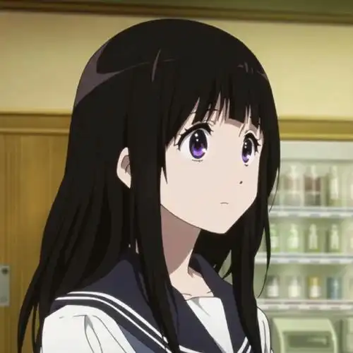 千反田爱瑠头像