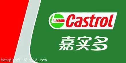 嘉实多润滑油rustilo 181 溶剂型防锈油