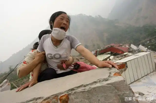 四川阿坝州汶川县发生4.8级地震,成都等地震感明显