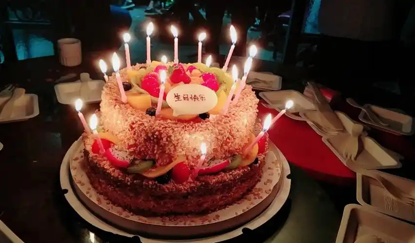 男子未参加同事生日宴被罚款经理谁让他不来