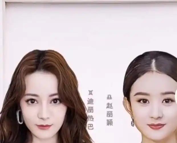 迪丽热巴和赵丽颖的颜值合体,出来的脸惊艳了全网,没想到是她
