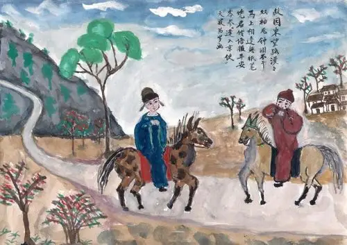 逢入京使岑参唐诗注释翻译赏析