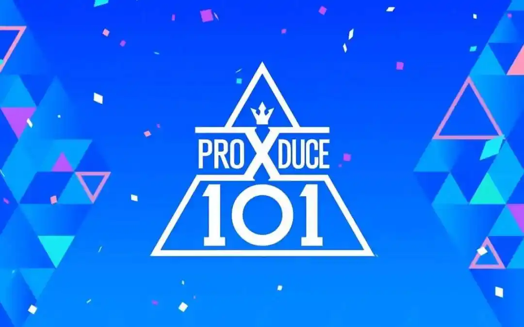《produce x 101》也是未播先火,此番,被韩国网友称为"国民女团","
