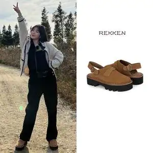 irene裴珠泫同款~instudio21韩国设计师品牌rekken牛皮圆头拖鞋