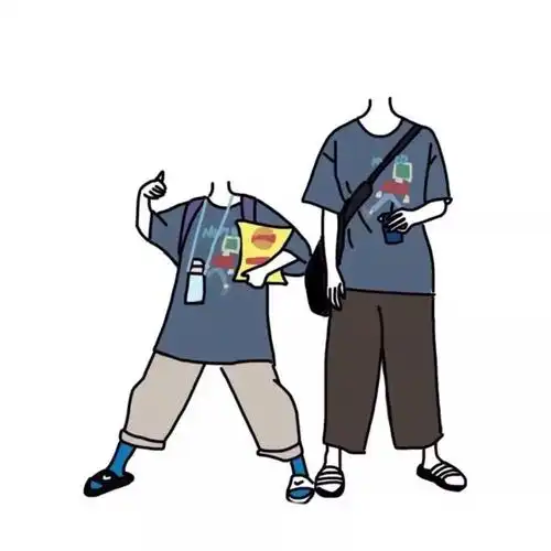 男生头像抖音热门情侣闺蜜基友抠图素材