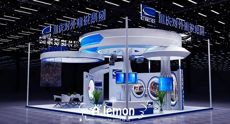 科技感展位效果图