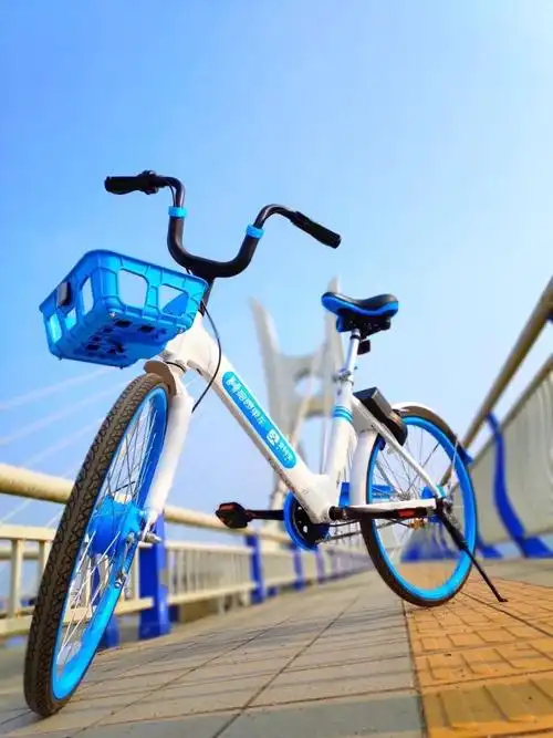 安岳哈啰单车超大福利,速领!