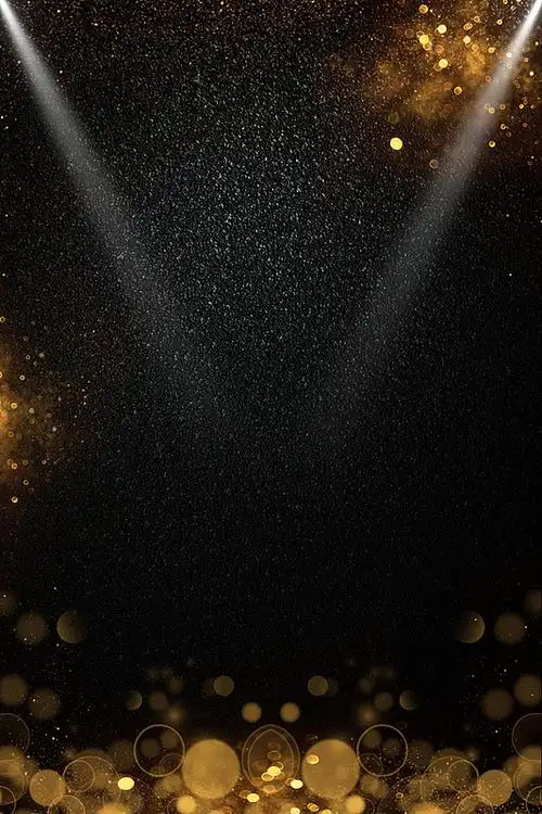 黑金大气企业招聘海报