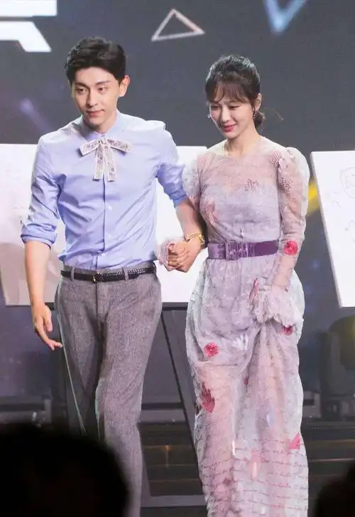 江湖再见 邓伦 杨紫