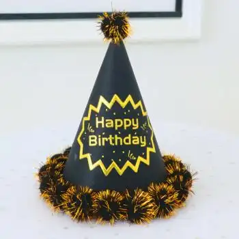 迩颜eryan生日帽子儿童皇冠女宝宝一周岁蛋糕装饰大人头饰男孩派对