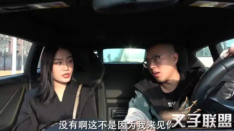 海龙豪车现金约会长腿气质美女!-影视综视频-搜狐视频