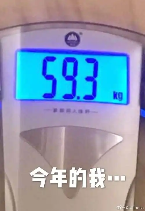 体重120斤的刘涛健身房挥汗,仍有锁骨细腰