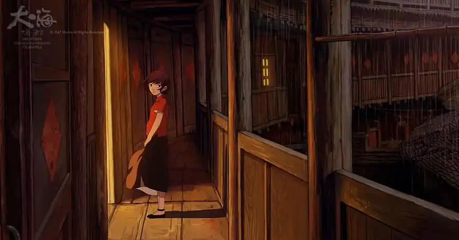 观影铁三角看《大鱼海棠》  盛味堂韩式烤肉