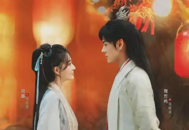 徐璐|乔任梁|胡冰卿|姐弟恋|迪丽热巴_网易订阅