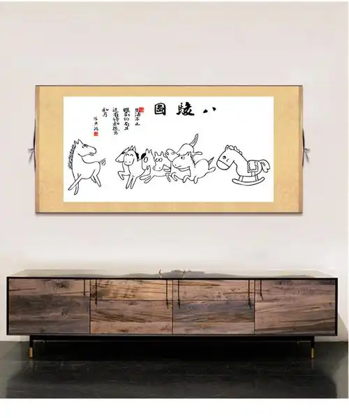 八骏图搞笑字画徐悲鸿八骏图书画作品百鸟朝凤图猛虎下山图装饰卷轴挂