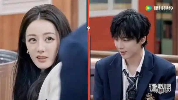 迪丽热巴刘宇宁眼神对峙##迪丽热巴刘宇宁眼神压迫感##开始推理吧