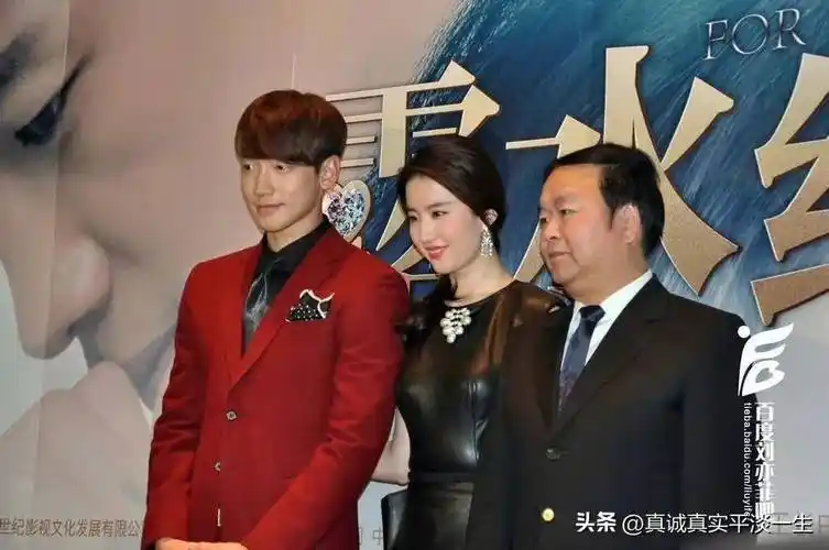 考古,刘亦菲参加《露水红颜》发布会造型,穿皮裙更显时尚妩媚_显得