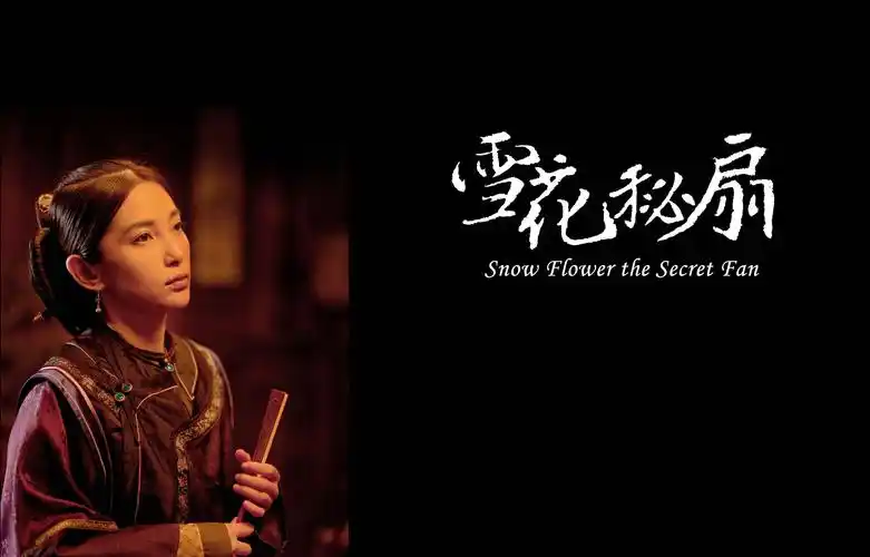 邓文迪和小男友齐秀好身材小三上位的传奇人生