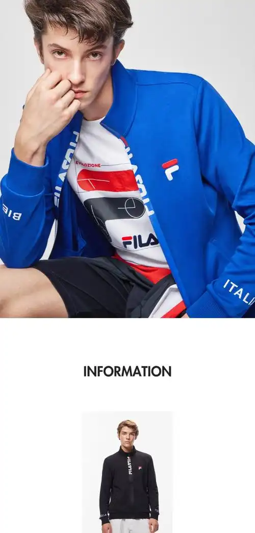 fila斐乐男装官方运动外套男子春秋新款休闲立领针织长袖夹克男开衫