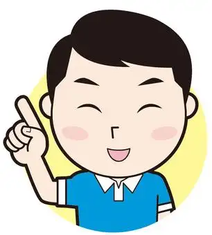 指法爸爸(微笑)