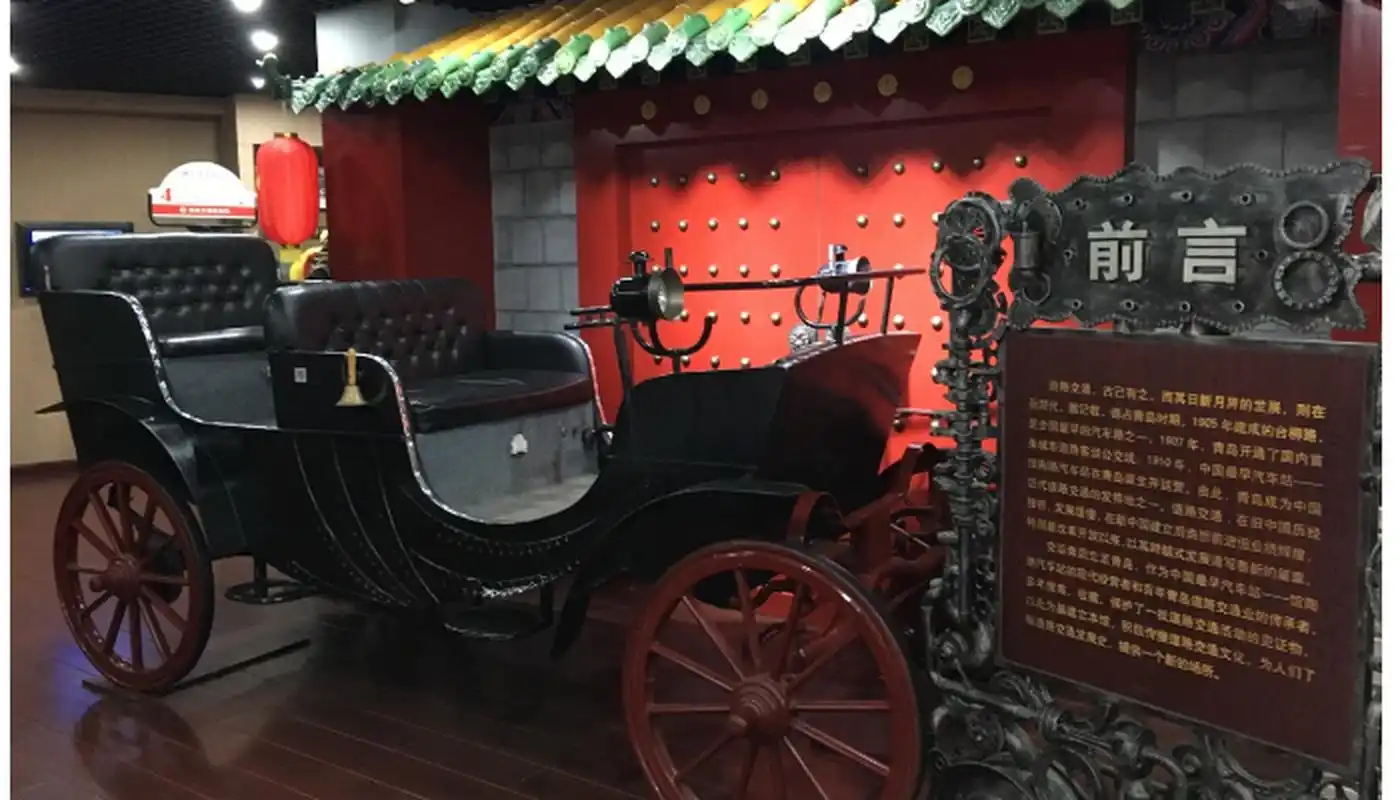 青岛道路交通博物馆,青岛道路交通博物馆位于市北区馆陶路49号,包括北