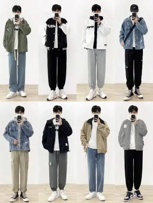 男生春季穿搭最全合集轻松搞定一周搭配