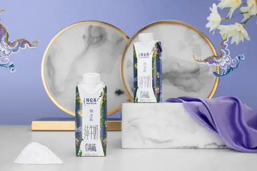 特仑苏摄影特仑苏嗨milk产品京绣海报