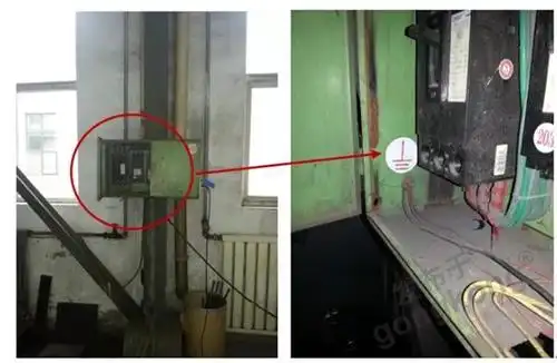 cnc三菱电机cnc数控系统接地规范