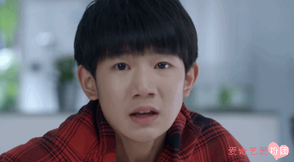 明星爱豆gif超少年密码giftfboysgif哭gif王源gif伤心gif流泪gif心碎