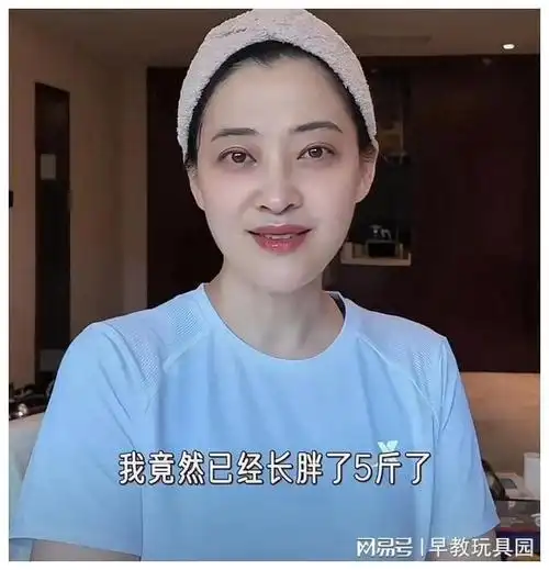 梅婷素颜健身在剧组拍戏长胖了5斤48岁的年纪还有身材焦虑