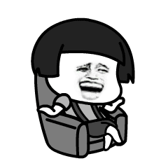 墨镜雪茄大金链子大佬表情包 - 蘑菇头装逼动图第十一弹 - 表情图