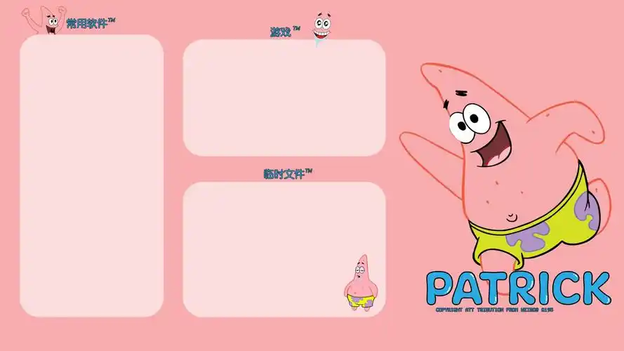 g195潮… - 堆糖,美图壁纸兴趣社区