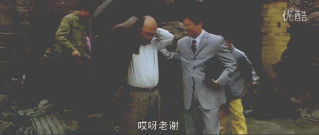 重温一下《疯狂的石头》里的黑色幽默台词