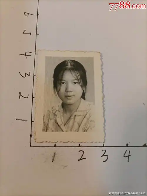 80年代女士证件照-价格:5元-se79736353-老照片-零售-7788收藏__收藏
