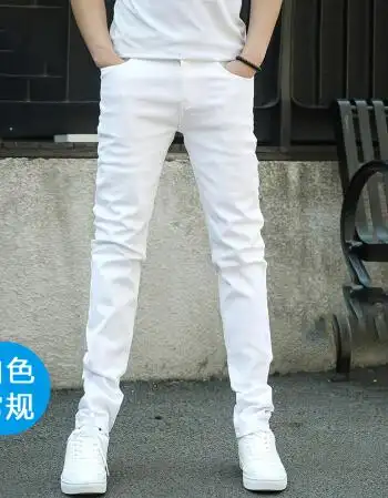 男破洞潮流韩版修身小脚弹力潮牌白色裤子男士男式男生白色常规单件27