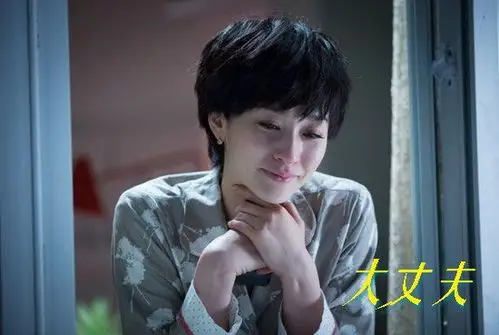 由新丽传媒出品,尚世影业发行的现代都市题材电视剧《大丈夫》即将于2