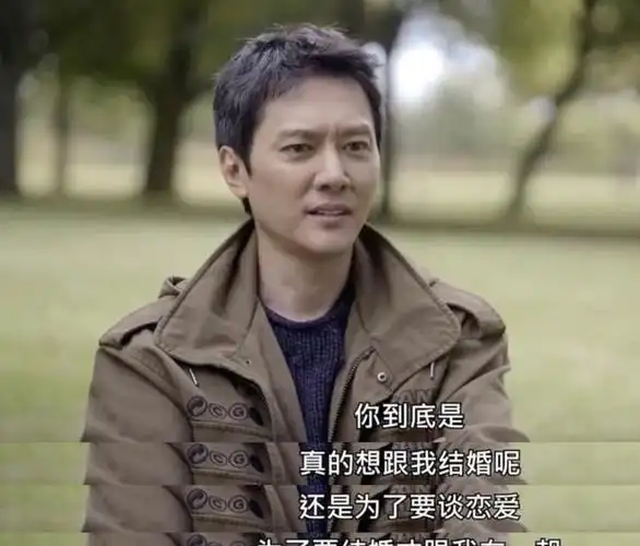 赵丽颖和冯绍峰的婚姻短暂又仓促,其实像极了金星描述的不合适