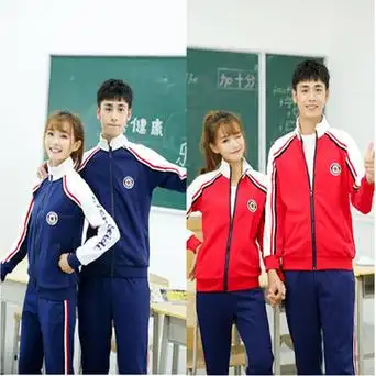 新款中小学生初高中生校服班服简约新款休闲英伦风运动服外套套装-阿