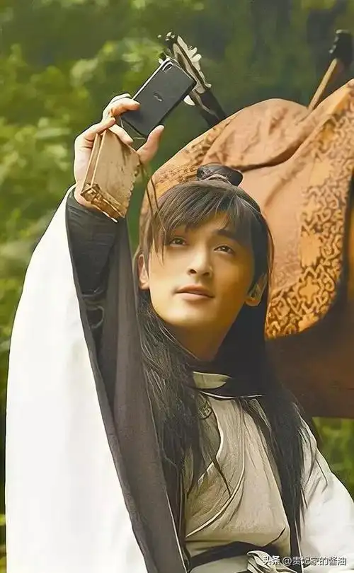 神话胡歌白冰版