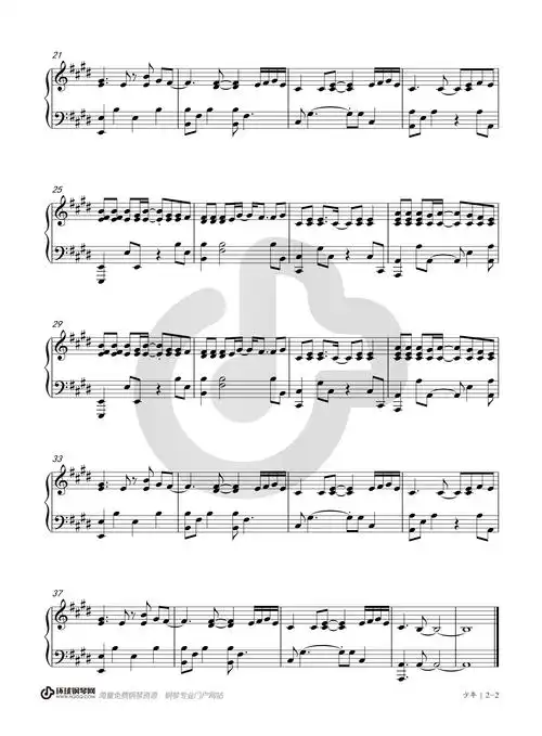 少年—梦然(2020年抖音热曲)