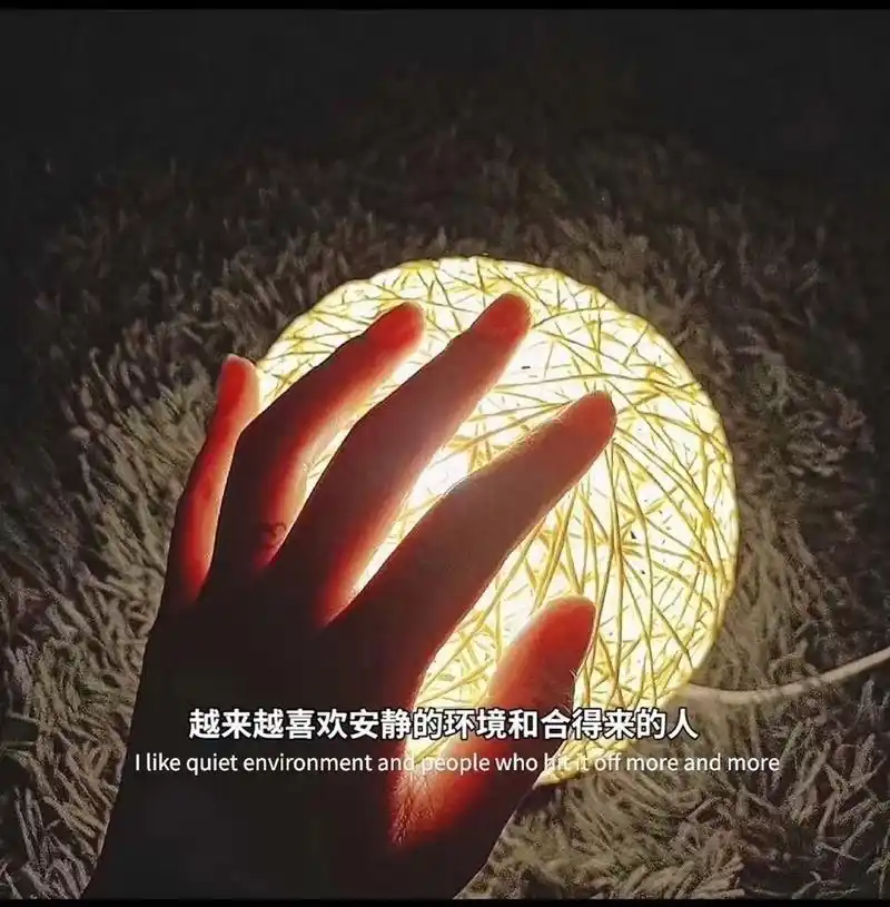 文案背景图,最火背景图 二十不惑 三十而已 而我卡在中间 困惑不已