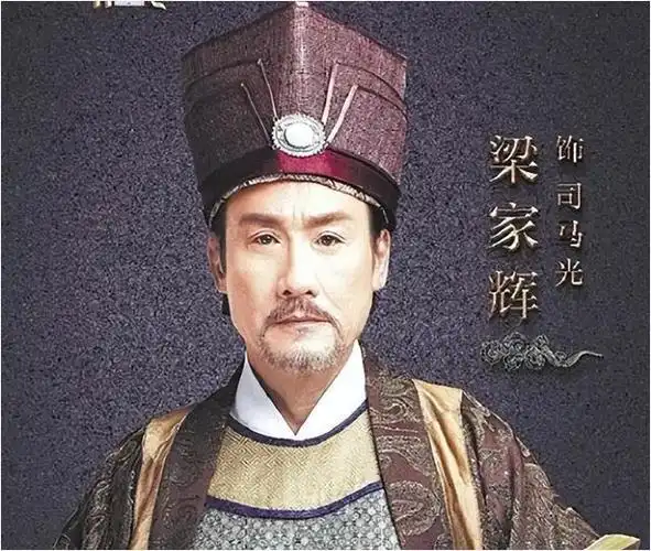 26岁影帝梁家辉,竟因一句话遭封杀,沦落到街头摆摊!