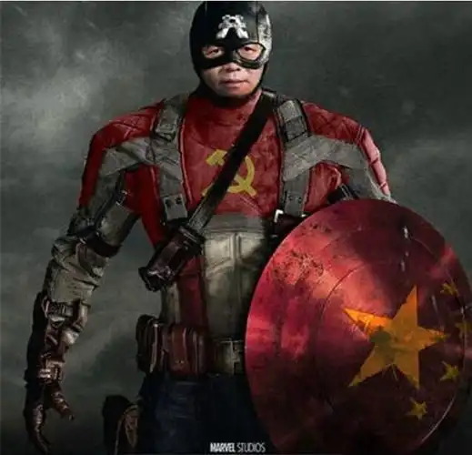 中国队长vr蓝标体验店