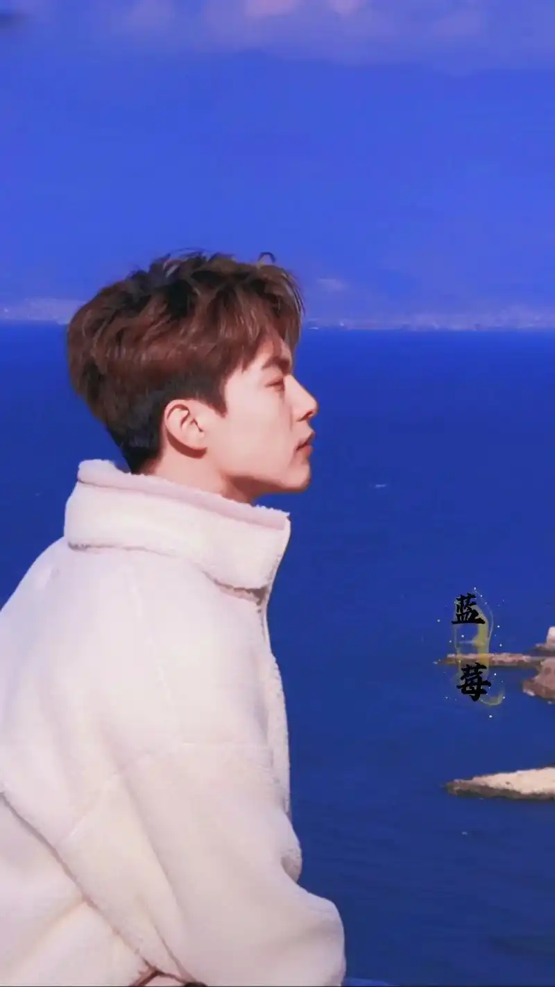 马天宇 #神仙颜值 #独一无二的你无可替代 ##该死的温柔 - 抖音