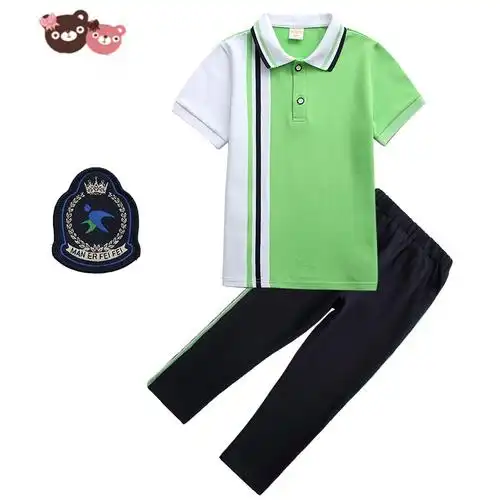 绿彩虹光幼儿园老师园服夏季校服小学生班服橙色短袖t恤男童女童运动