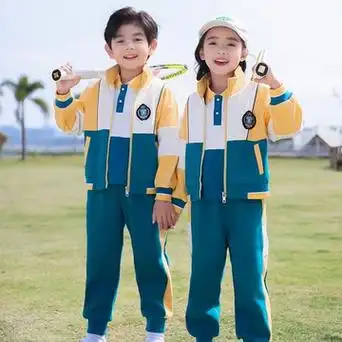校服套装小学生春秋装四件套幼儿园园服英伦学院风运动服儿童班服